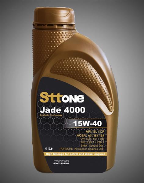 Εικόνα από Sttone JADE 4000 15W40 1L | AutoNet